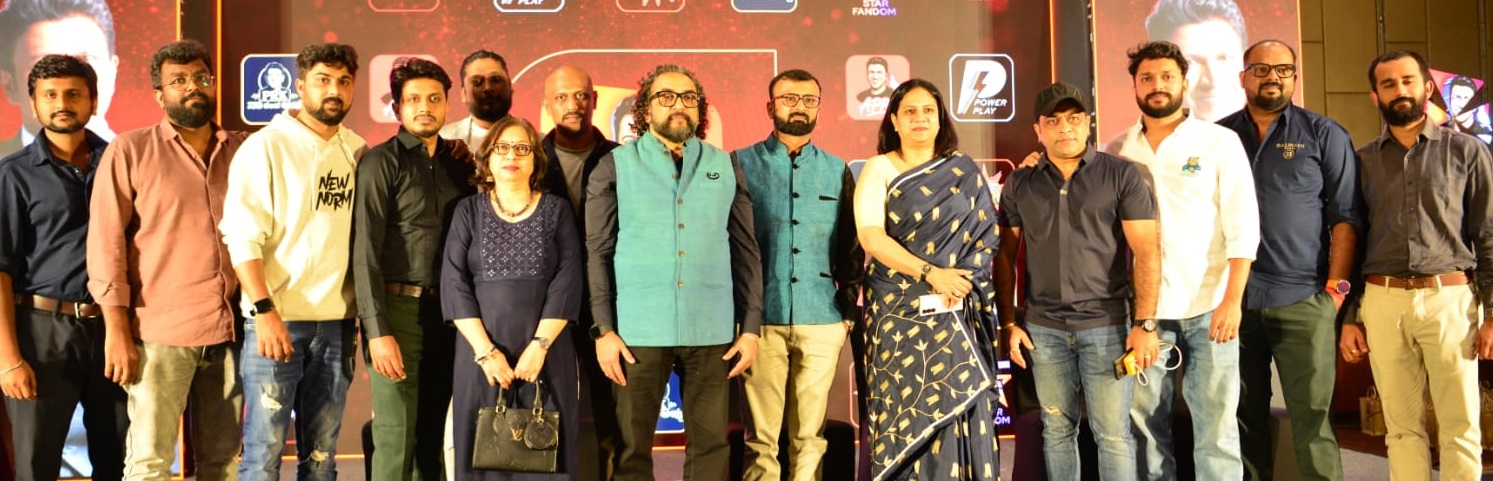 ಫ್ಯಾನ್​ ಡಮ್ ಆ್ಯಪ್