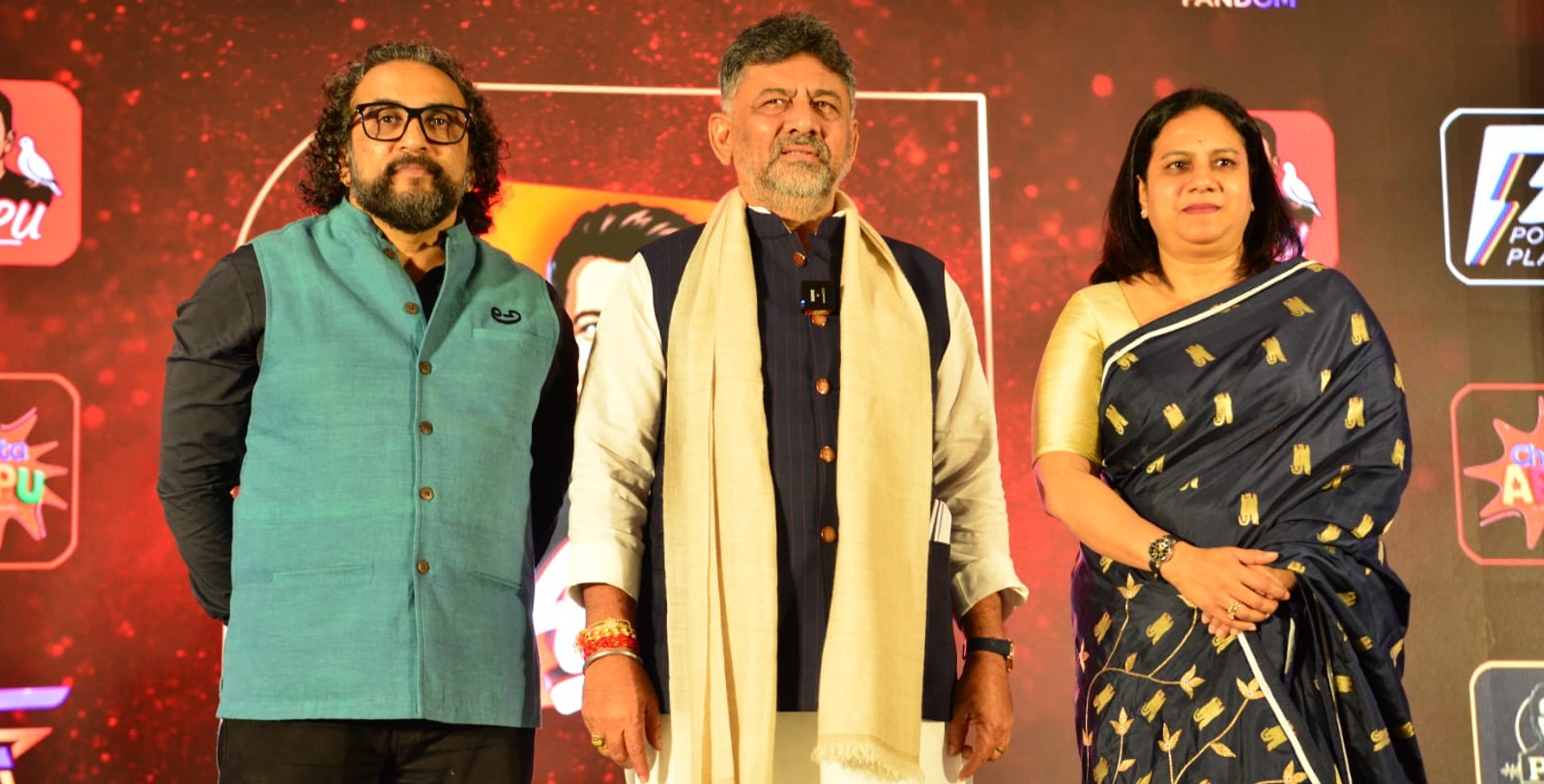 ಫ್ಯಾನ್​ ಡಮ್ ಆ್ಯಪ್