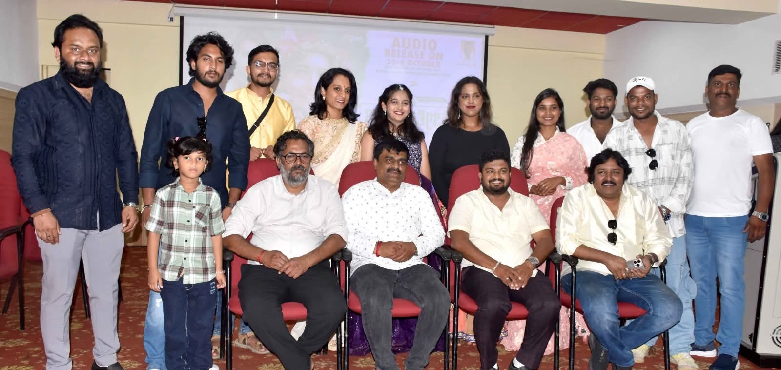 ಭಾರತಿ ಟೀಚರ್ ಏಳನೇ ತರಗತಿ