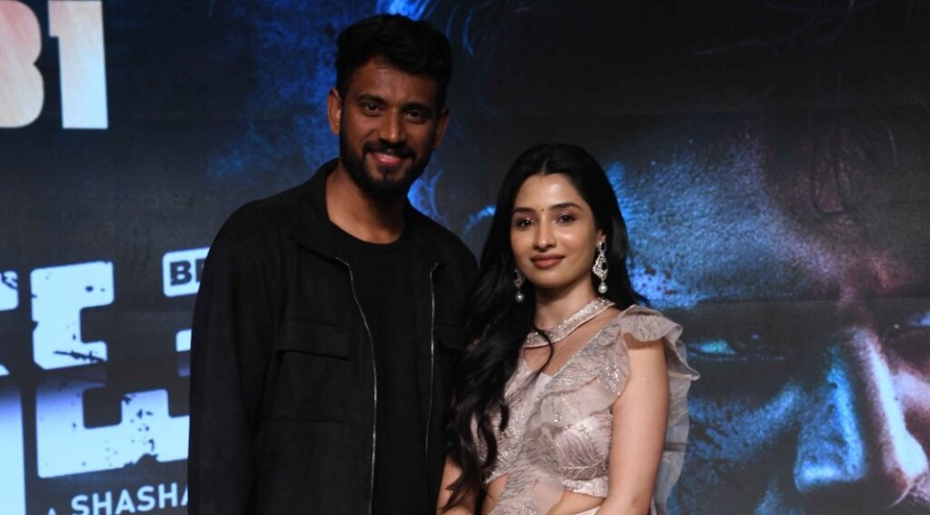 ಬ್ರ್ಯಾಟ್