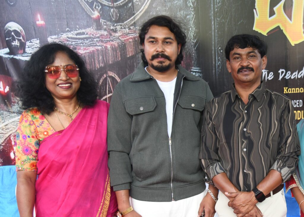 ದಿಗ್ಲುಪುರ