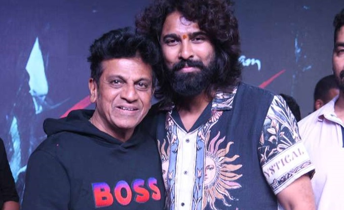 ದಿಲ್ಮಾರ್