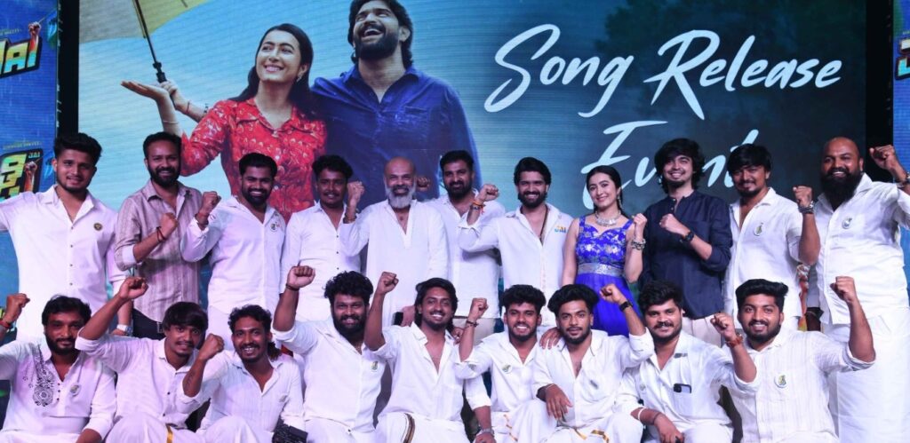 ರೂಪೇಶ್ ಶೆಟ್ಟಿ