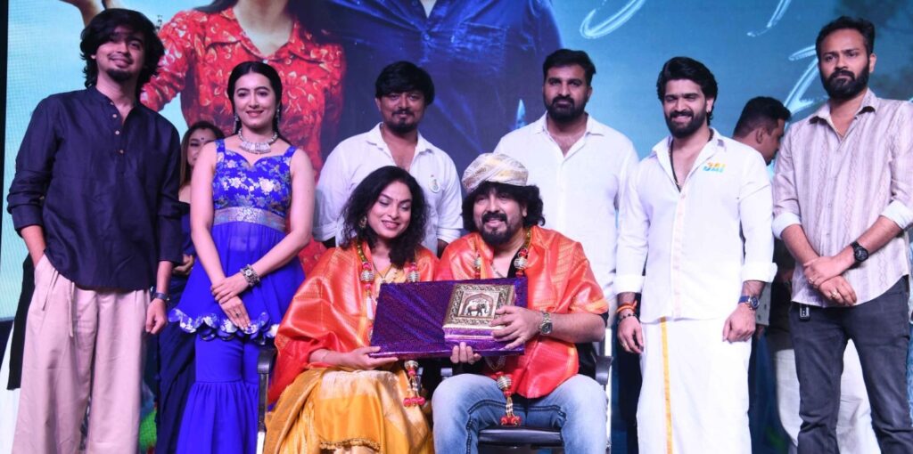 ರೂಪೇಶ್ ಶೆಟ್ಟಿ