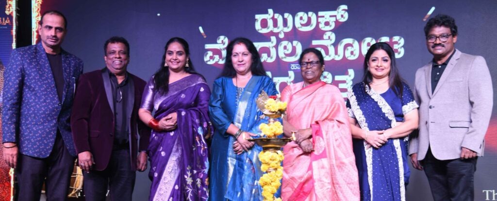 ಕೊರಗಜ್ಜ