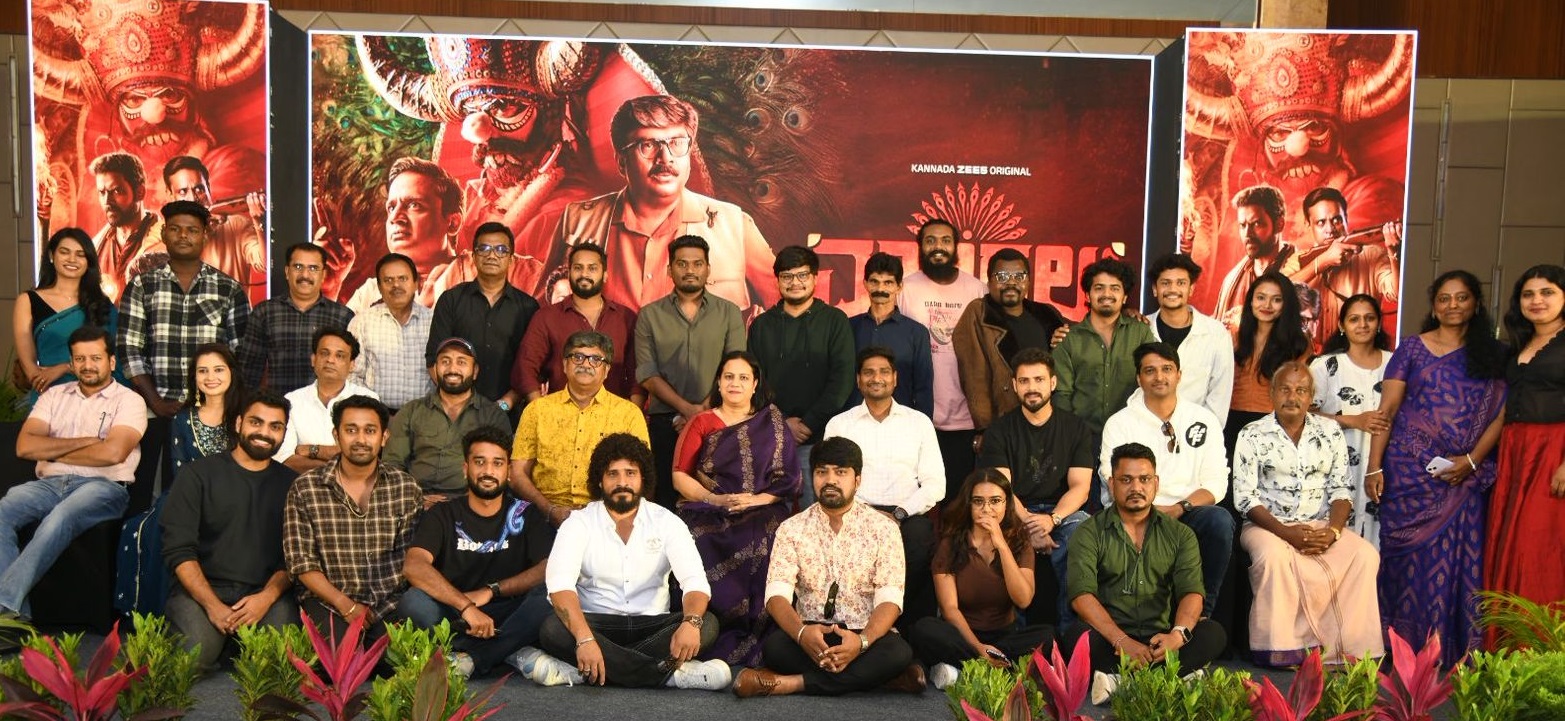 ಮಾರಿಗಲ್ಲು ‌