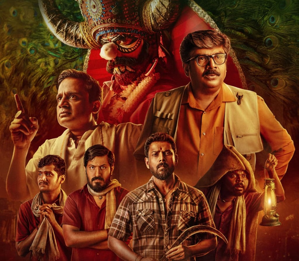 ಮಾರಿಗಲ್ಲು ‌