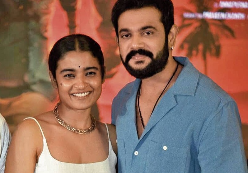 ಮಾರ್ನಮಿ