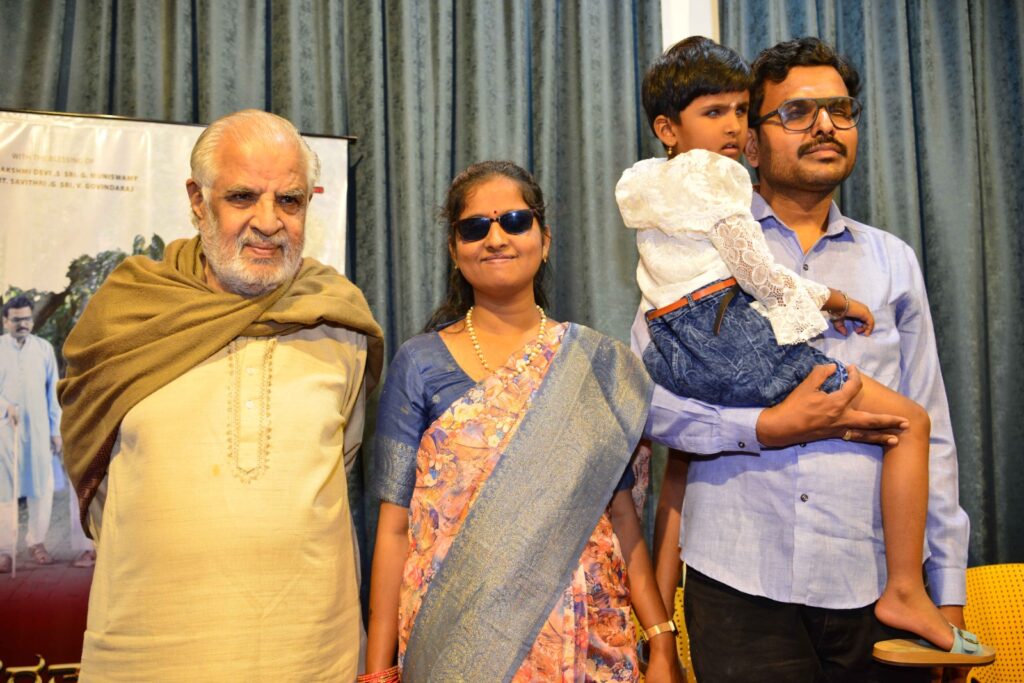 ಶರತ್ ಮತ್ತು ಶರಧಿ