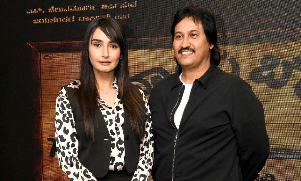 ಶಿವರಾಮೇಗೌಡ