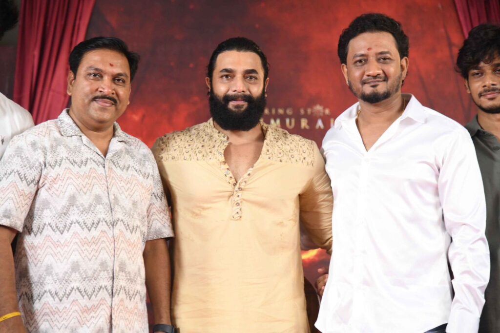 ಉಗ್ರಾಯುಧಮ್