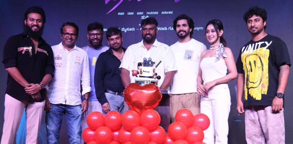 ಮೋಡ ಕವಿದ ವಾತಾವರಣ