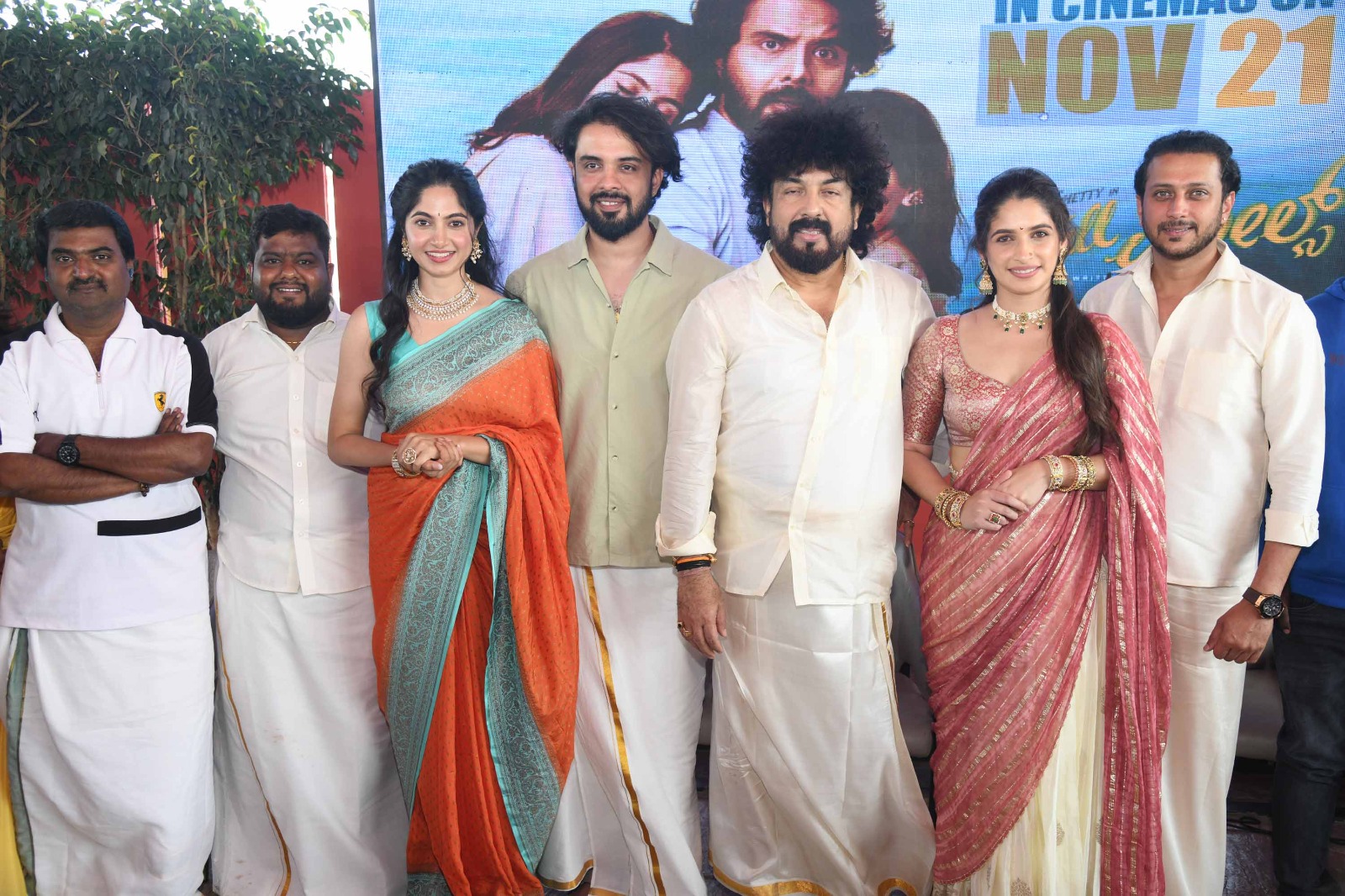 ಫುಲ್ ಮೀಲ್ಸ್