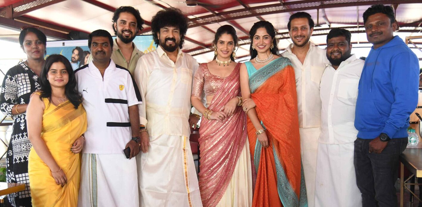 ಫುಲ್ ಮೀಲ್ಸ್