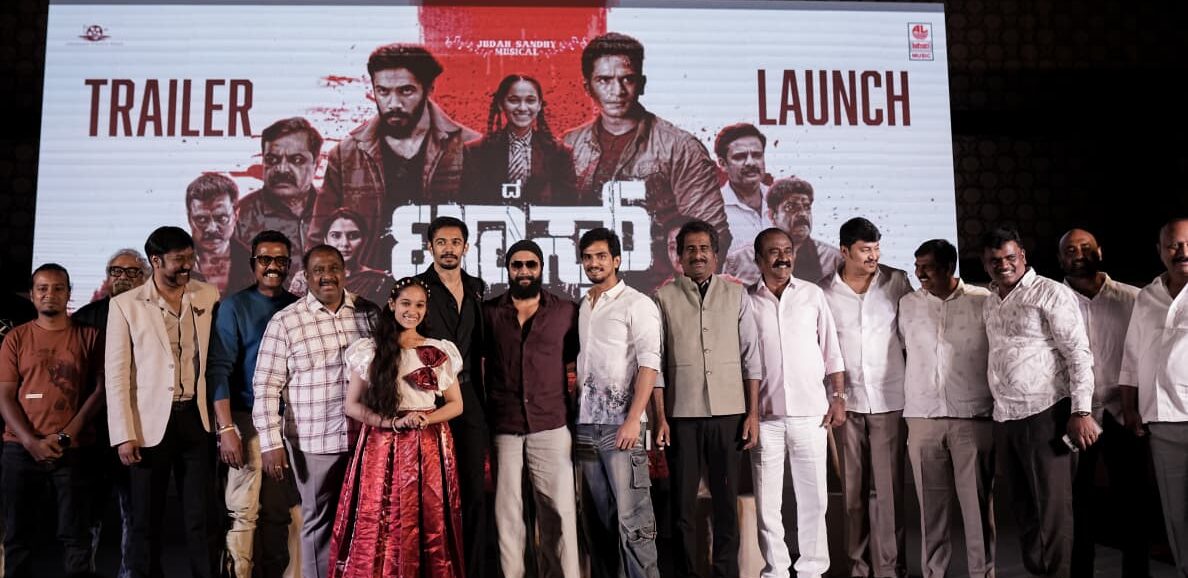 ದಿ‌ ಟಾಸ್ಕ್