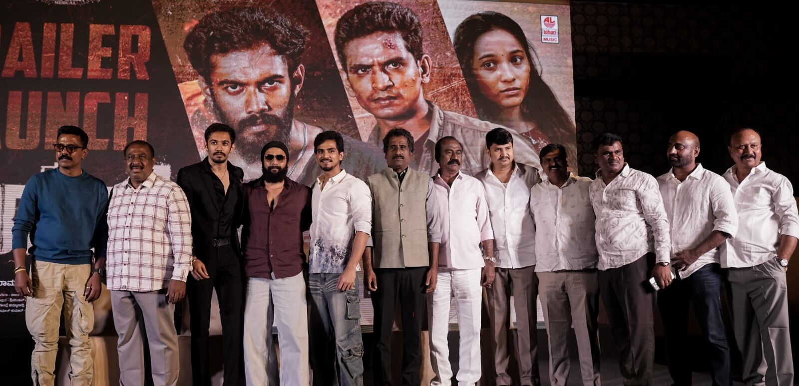 ದಿ‌ ಟಾಸ್ಕ್