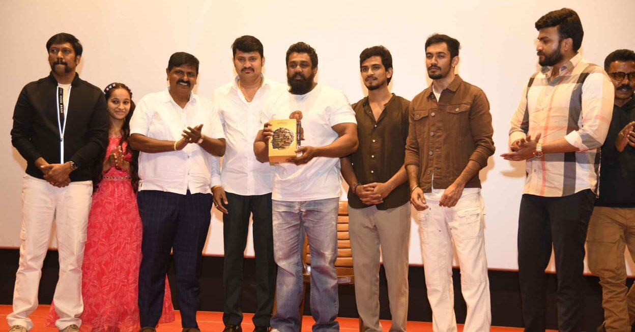 ದಿ ಟಾಸ್ಕ್