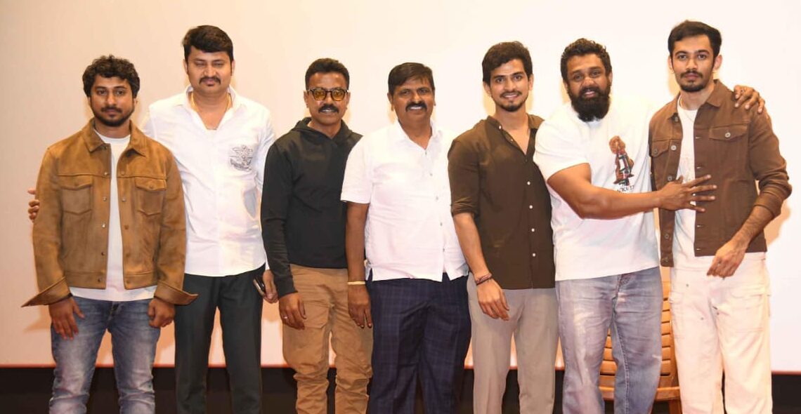 ದಿ ಟಾಸ್ಕ್