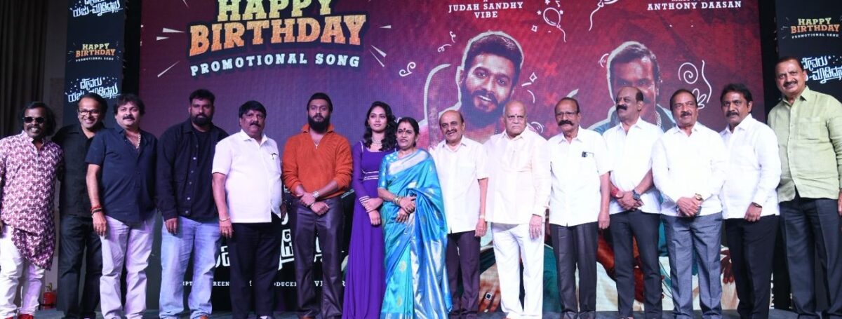 ದೇವರು ರುಜು ಮಾಡಿದನು