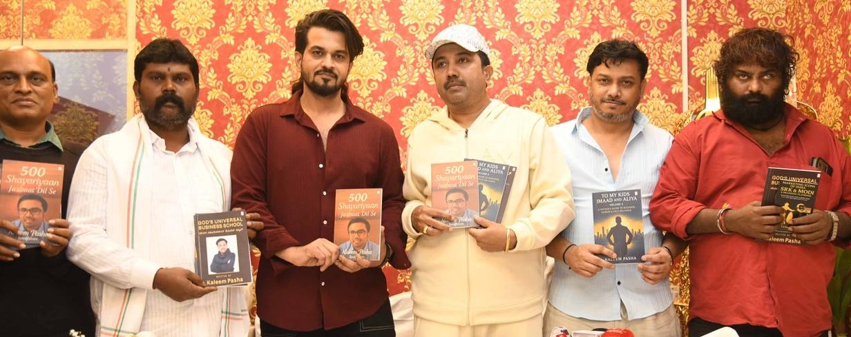 ಕಮಲ್‌ ರಾಜ್‌