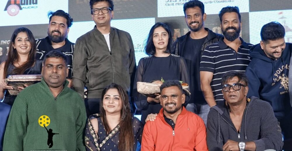 ಲ್ಯಾಂಡ್ ಲಾರ್ಡ್