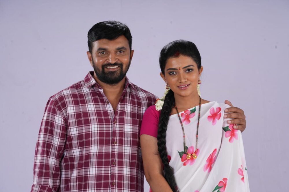 ನಾನು ಕರುಣಾಕರ