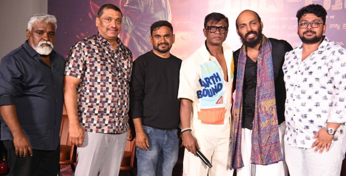 ಲ್ಯಾಂಡ್ ಲಾರ್ಡ್