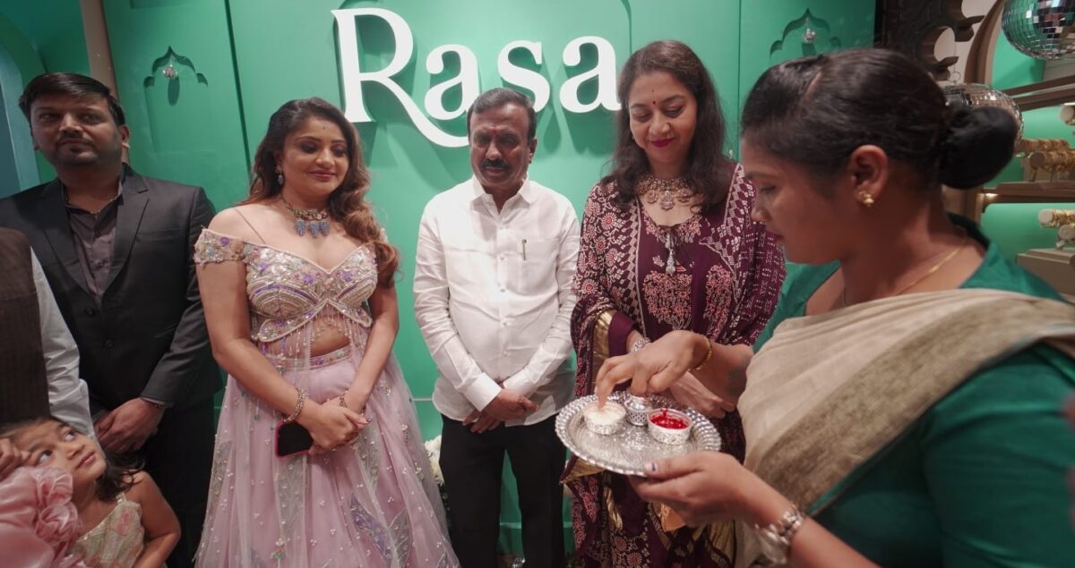 ರಾಸಾ ಜ್ಯುವೆಲ್ಲರಿ