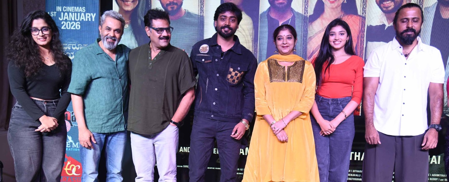 ತೀರ್ಥರೂಪ ತಂದೆಯವರಿಗೆ