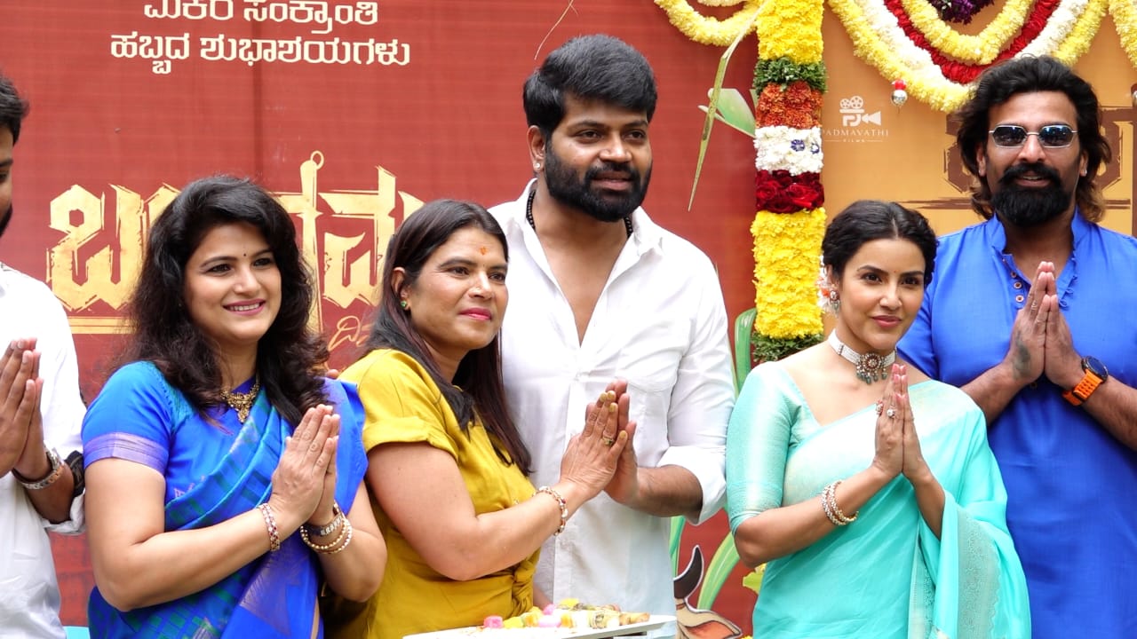 ಬಲರಾಮನ ದಿನಗಳು