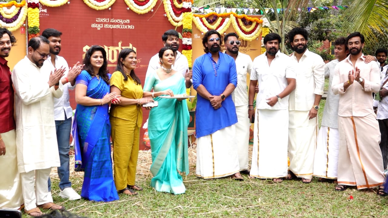 ಬಲರಾಮನ ದಿನಗಳು