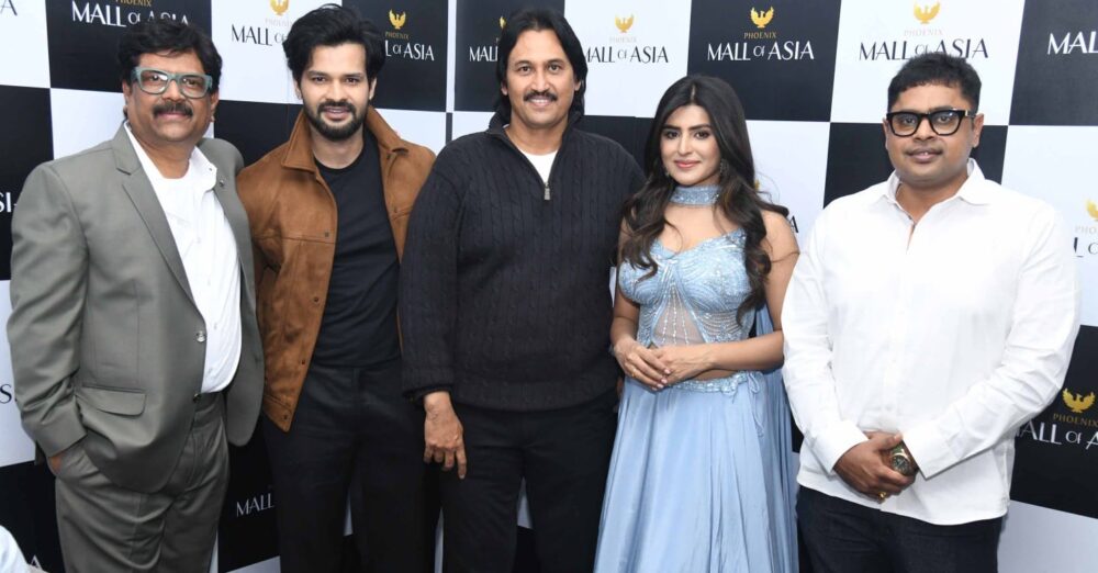 ಡಿಯರ್ ಹಸ್ಬೆಂಡ್