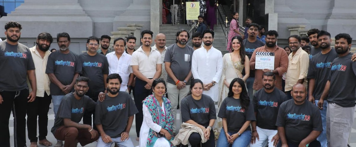 ಲಂಬೋದರ 2.0