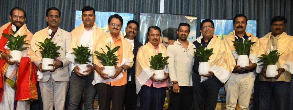 ಲೈಫ್ ಎಲ್ಲಿಂದ ಎಲ್ಲಿಗೆ