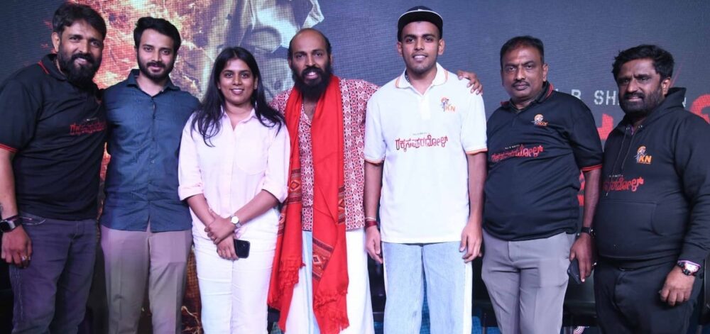 ರಕ್ಕಸಪುರದೊಳ್ 