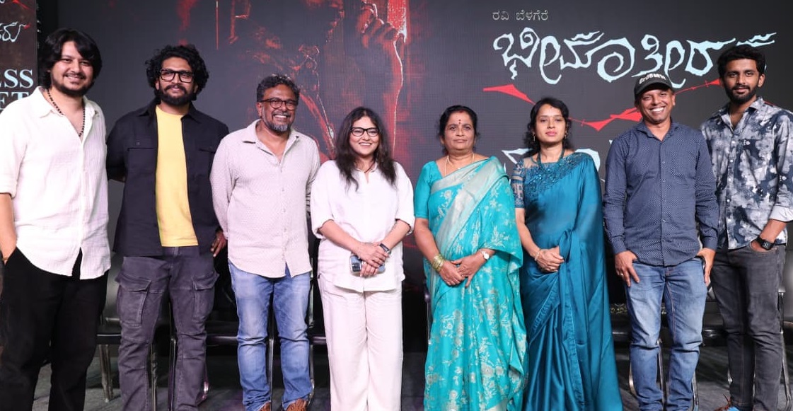 ಭೀಮಾತೀರದ ಹಂತಕರು