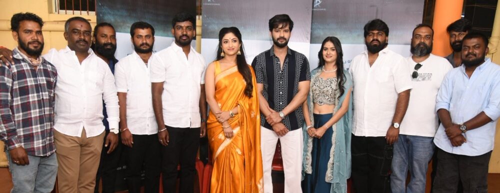 ಡೈರೆಕ್ಟರ್ಸ್ ಕಟ್