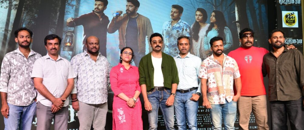 ಫೆಬ್ರವರಿ 30