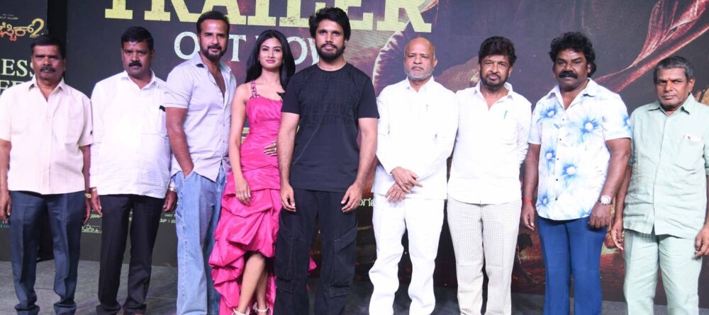 ಮೆಜೆಸ್ಟಿಕ್