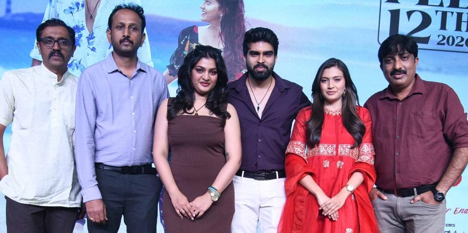 ಮರಳಿ ಮನಸಾಗಿದೆ