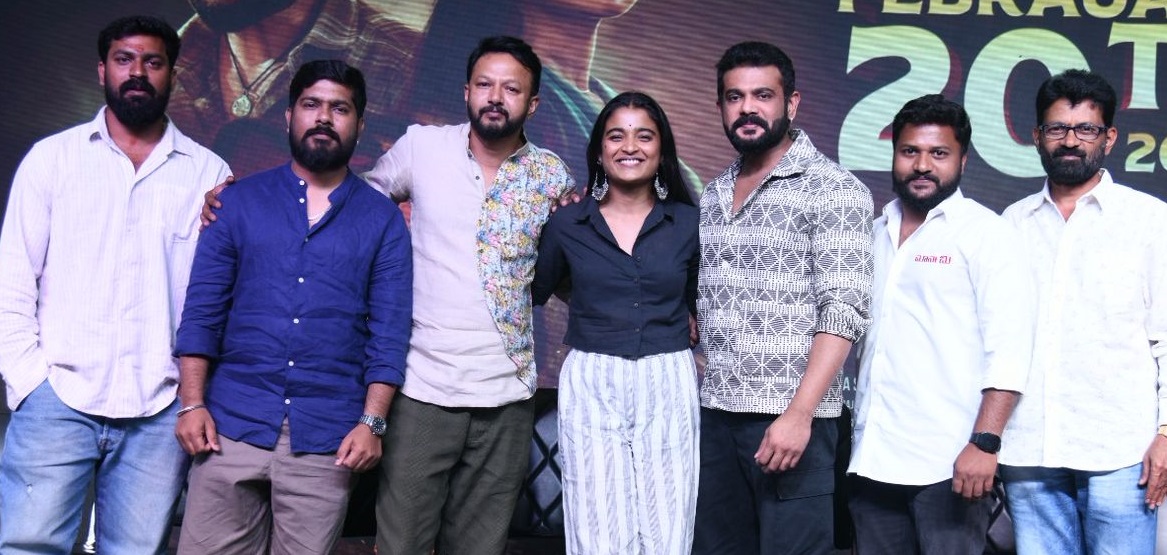 ಮಾರ್ನಮಿ‌