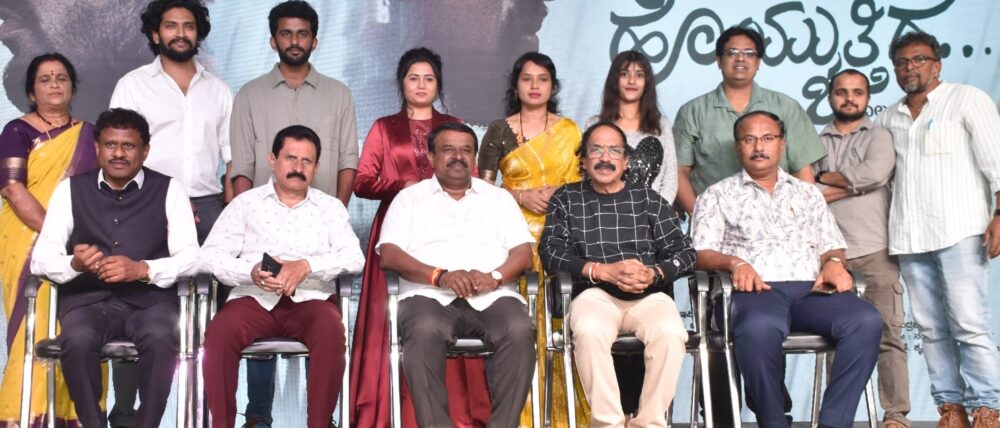 ಮತ್ತೆ ಮಳೆ ಹೊಯ್ಯುತ್ತಿದೆ