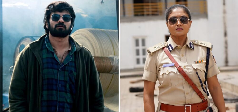 ರಾಜನಿವಾಸ