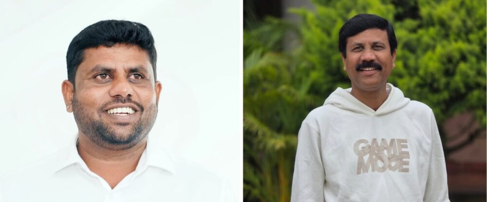 ರಾಜನಿವಾಸ