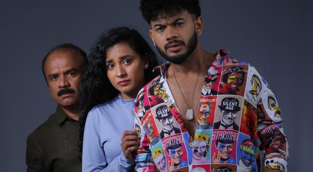 ಸೀಟ್ ಎಡ್ಜ್