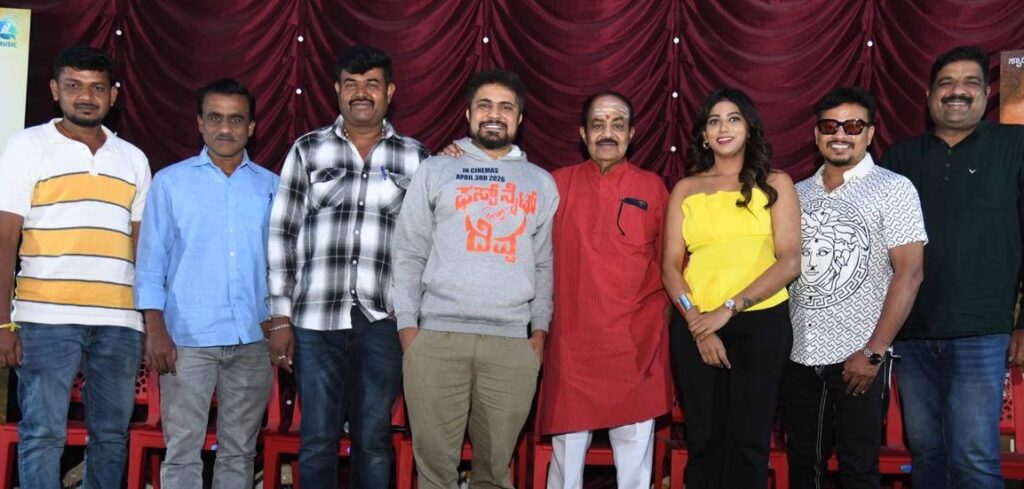 ಫಸ್ಟ್ ನೈಟ್ ವಿತ್ ದೆವ್ವ