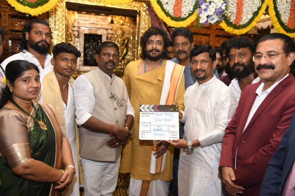 ಕಡಲ್‍ ಕೋಟೆ