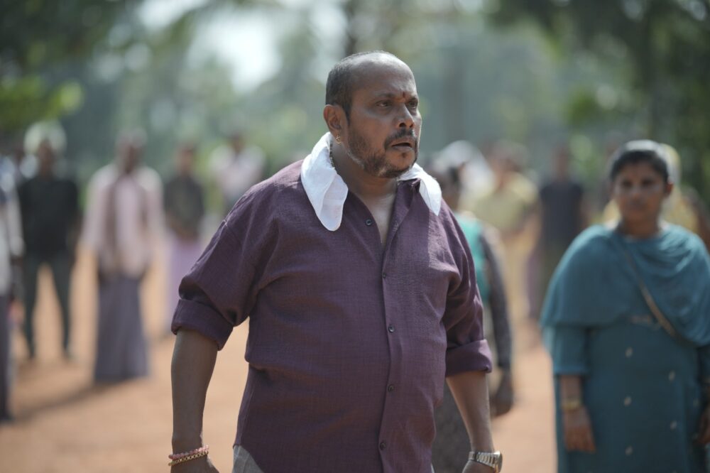 ಮ್ಯಾರೇಜ್ ಪಾರ್ಟಿ