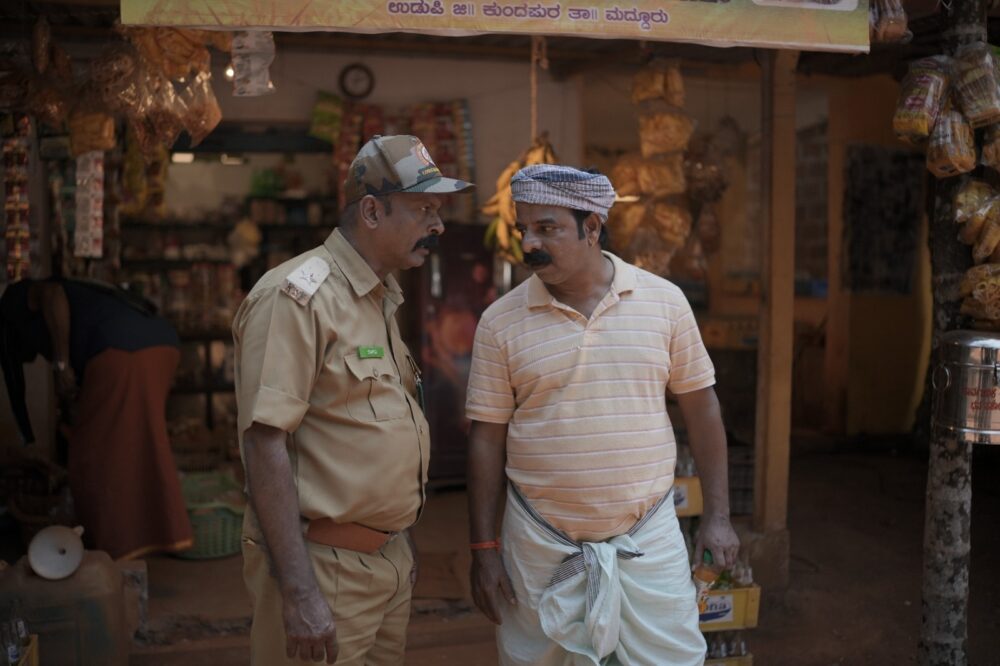 ಮ್ಯಾರೇಜ್ ಪಾರ್ಟಿ