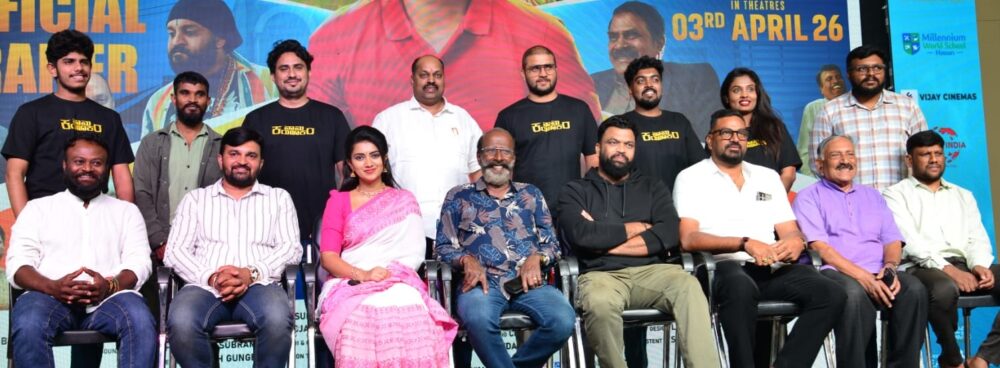 ನಾನು ಕರುಣಾಕರ